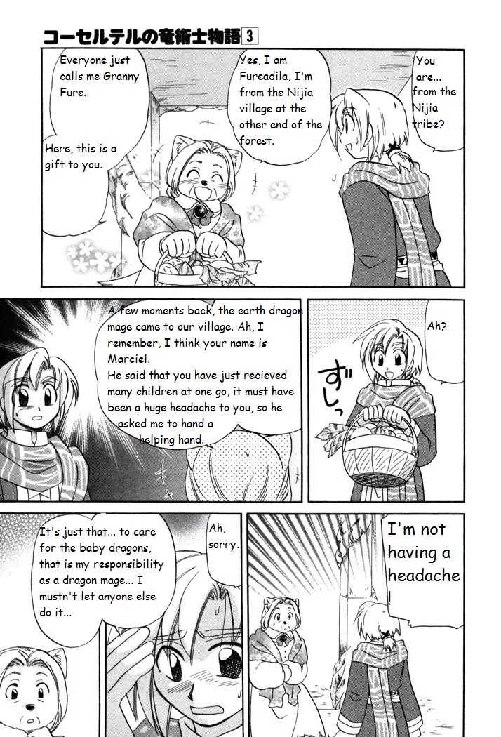 Corseltel no Ryuujitsushi Monogatari Chapter 18 page 15 - Chapter 18: Origins of a Star - Part 2