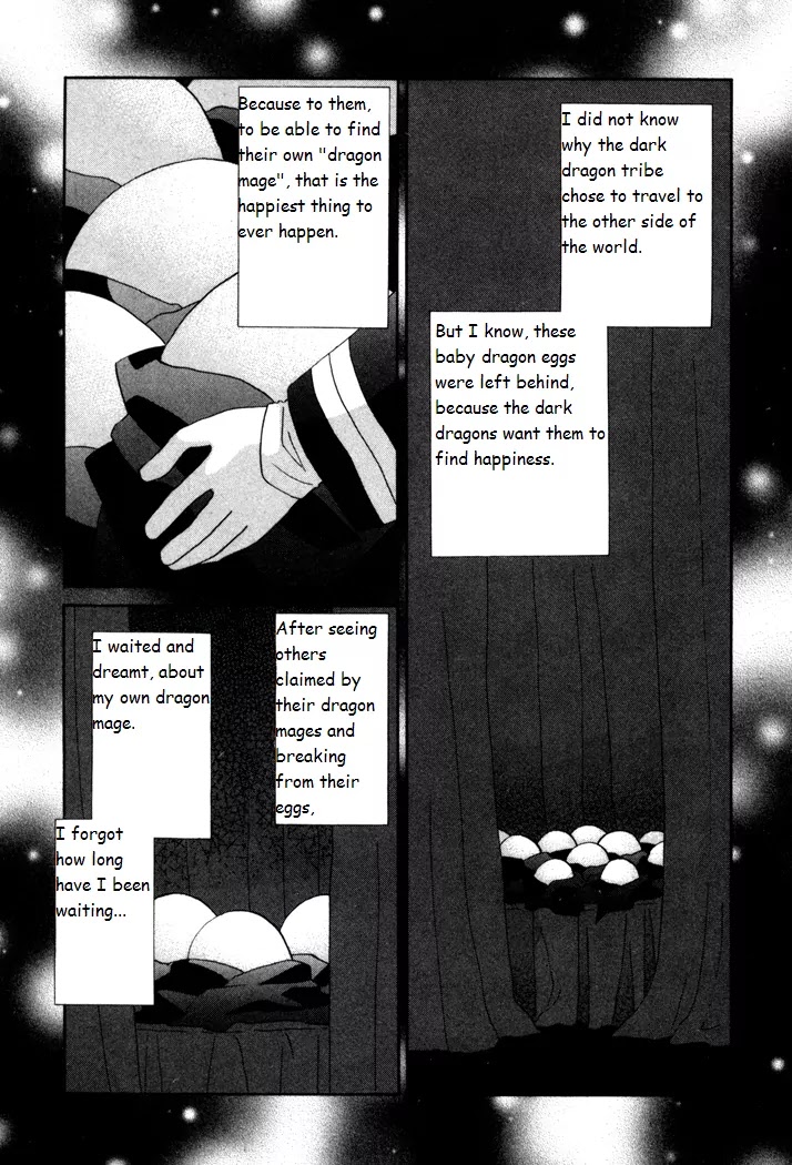 Corseltel no Ryuujitsushi Monogatari Chapter 18 page 2 - Chapter 18: Origins of a Star - Part 2