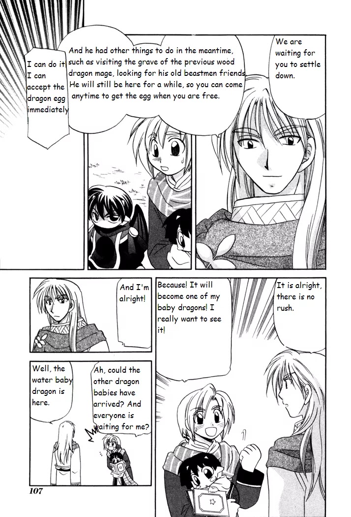 Corseltel no Ryuujitsushi Monogatari Chapter 18 page 21 - Chapter 18: Origins of a Star - Part 2