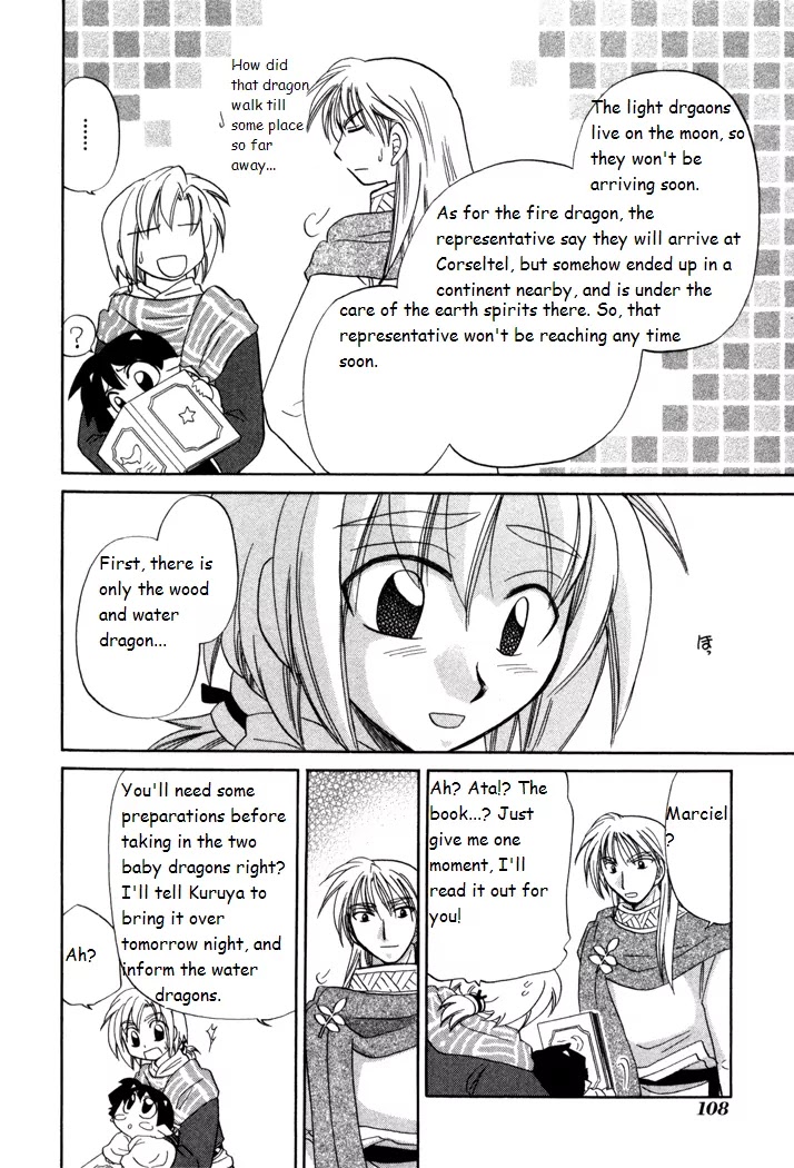Corseltel no Ryuujitsushi Monogatari Chapter 18 page 22 - Chapter 18: Origins of a Star - Part 2