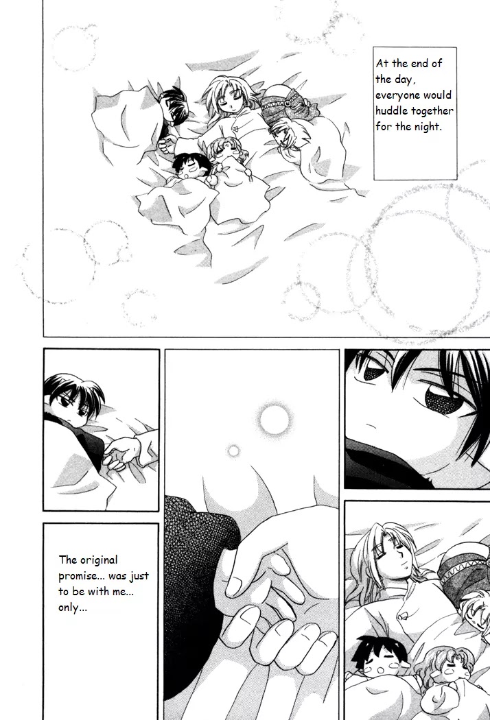 Corseltel no Ryuujitsushi Monogatari Chapter 18 page 26 - Chapter 18: Origins of a Star - Part 2