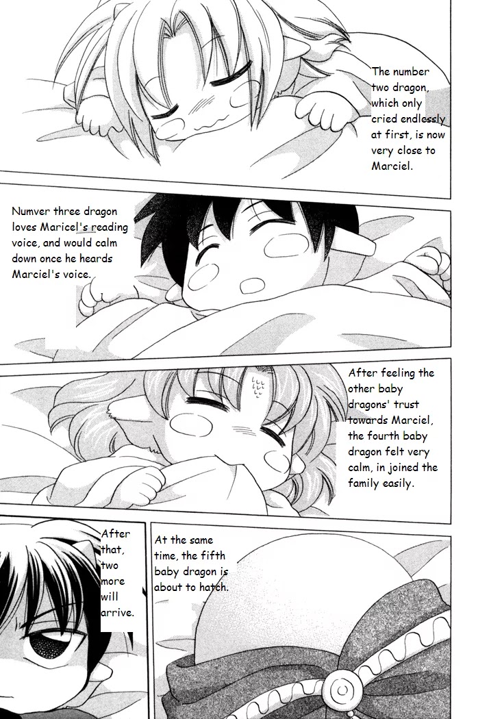 Corseltel no Ryuujitsushi Monogatari Chapter 18 page 27 - Chapter 18: Origins of a Star - Part 2