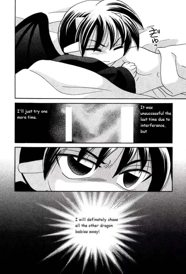 Corseltel no Ryuujitsushi Monogatari Chapter 18 page 28 - Chapter 18: Origins of a Star - Part 2