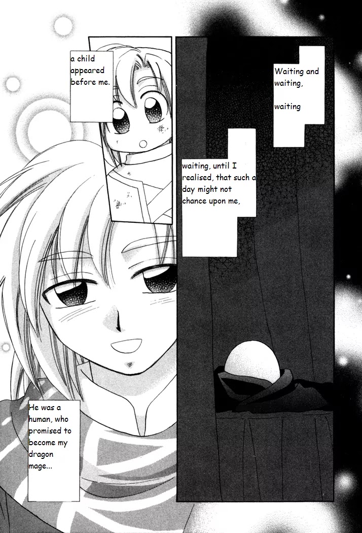 Corseltel no Ryuujitsushi Monogatari Chapter 18 page 3 - Chapter 18: Origins of a Star - Part 2