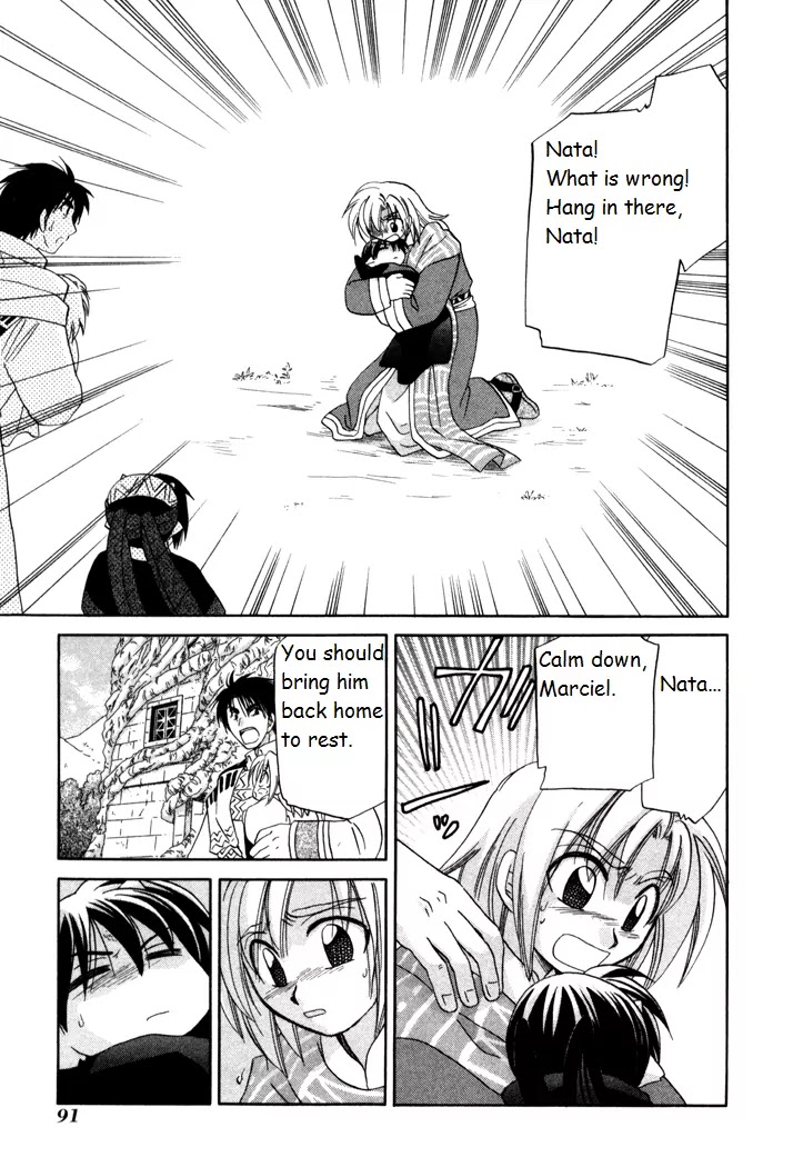 Corseltel no Ryuujitsushi Monogatari Chapter 18 page 5 - Chapter 18: Origins of a Star - Part 2