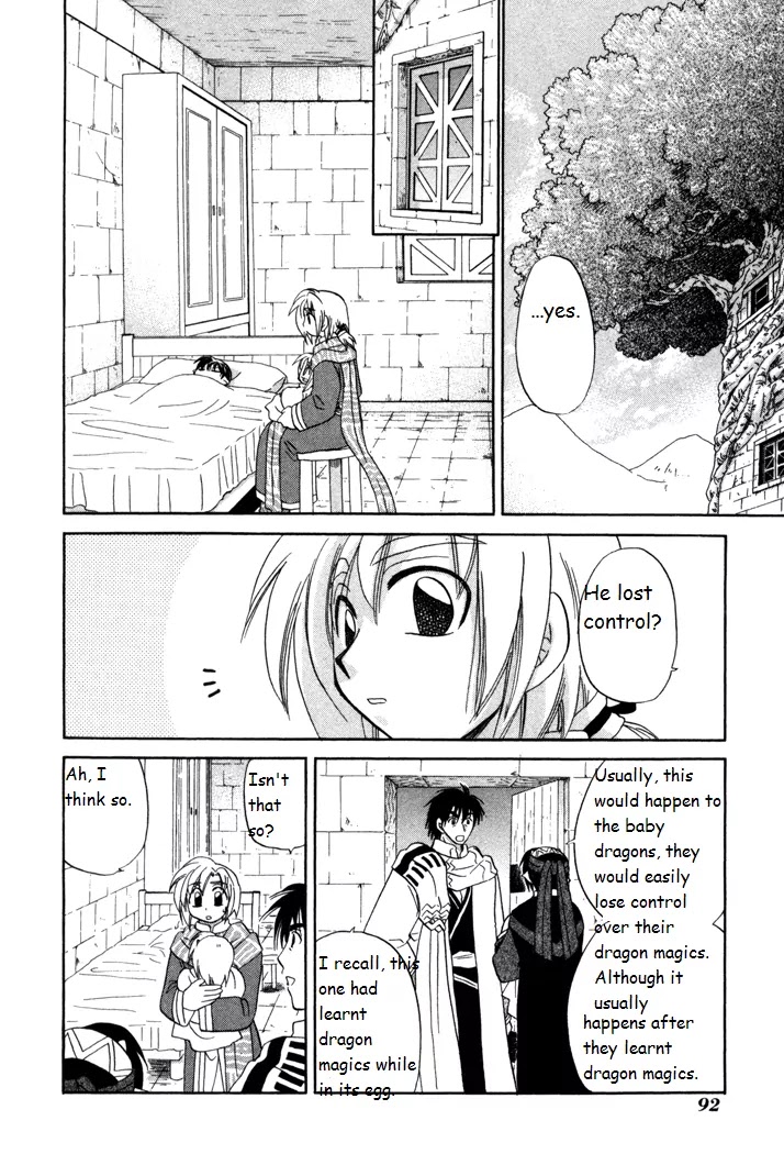 Corseltel no Ryuujitsushi Monogatari Chapter 18 page 6 - Chapter 18: Origins of a Star - Part 2