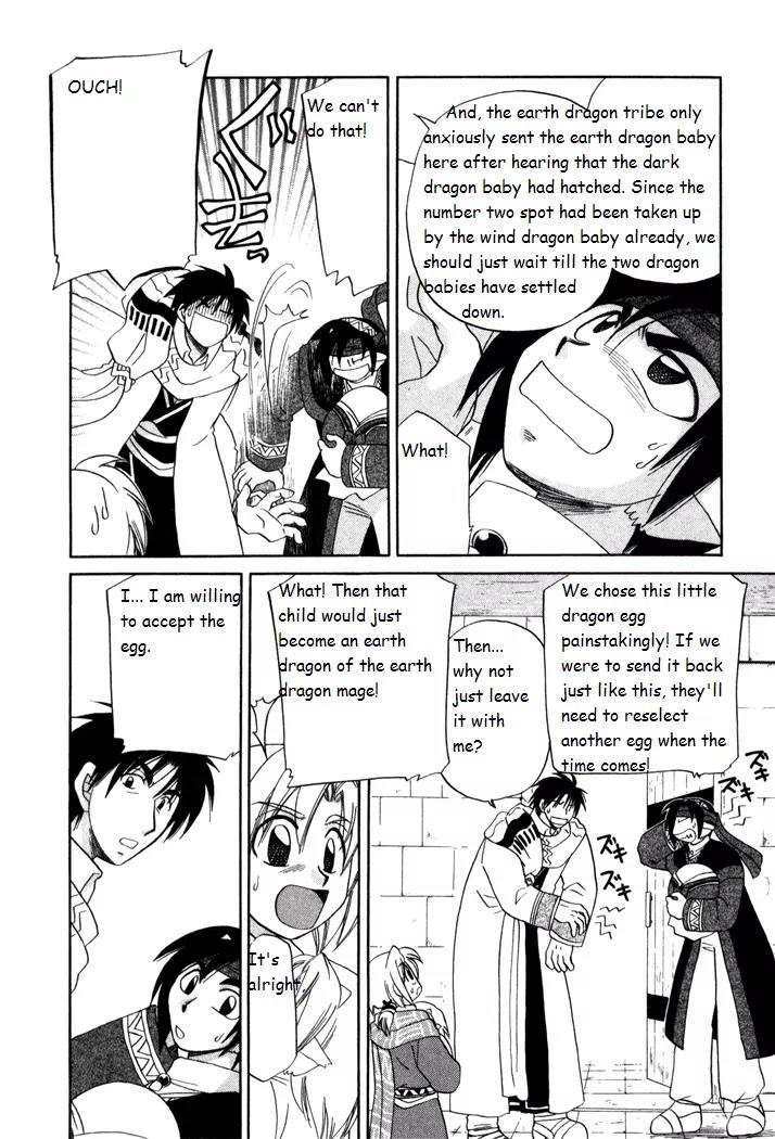 Corseltel no Ryuujitsushi Monogatari Chapter 18 page 8 - Chapter 18: Origins of a Star - Part 2