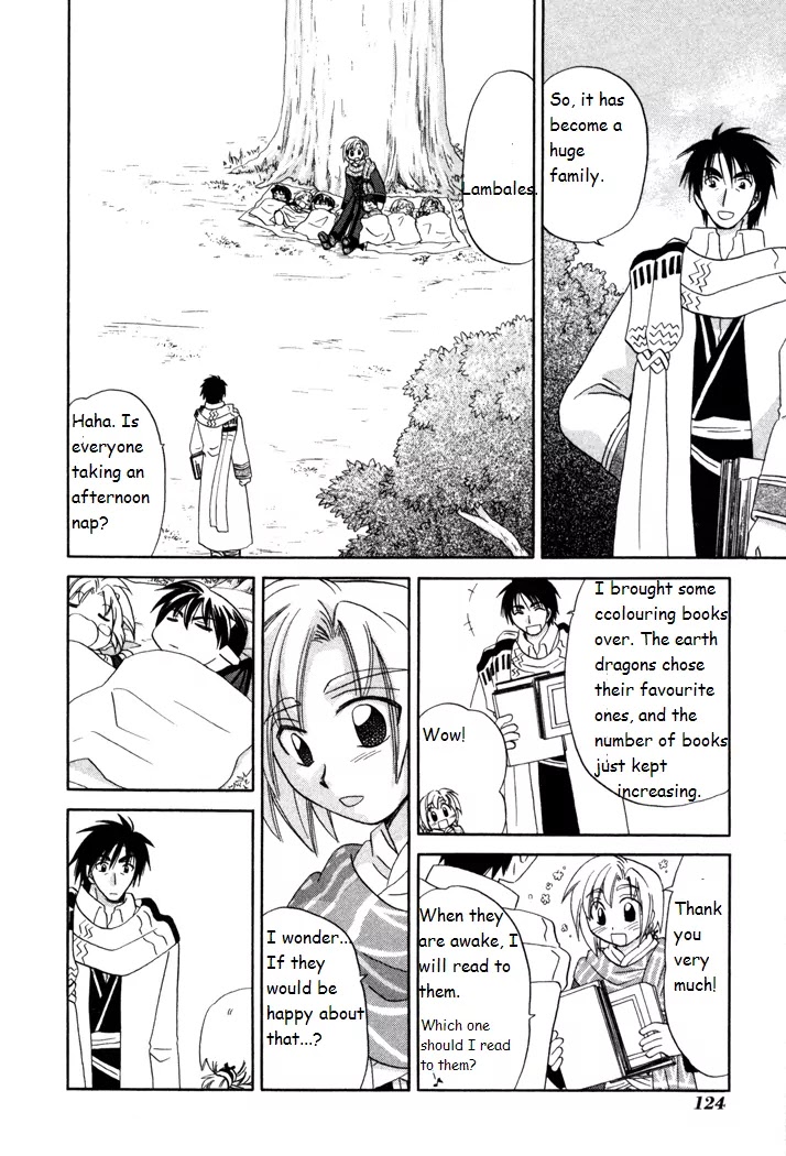 Corseltel no Ryuujitsushi Monogatari Chapter 19 page 10 - Chapter 19: Origins of a Star - Part 3