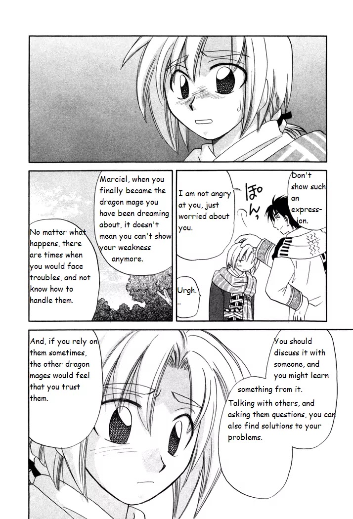 Corseltel no Ryuujitsushi Monogatari Chapter 19 page 12 - Chapter 19: Origins of a Star - Part 3