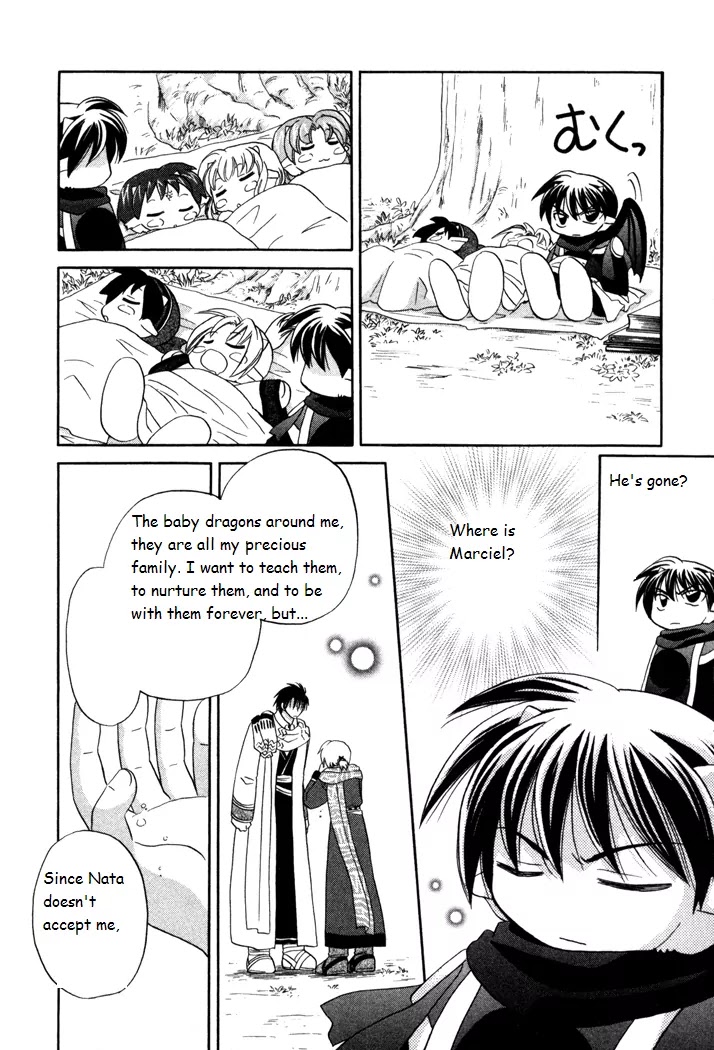Corseltel no Ryuujitsushi Monogatari Chapter 19 page 14 - Chapter 19: Origins of a Star - Part 3