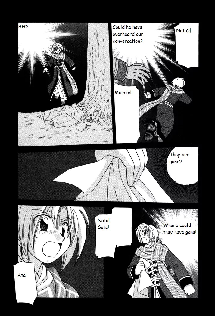 Corseltel no Ryuujitsushi Monogatari Chapter 19 page 16 - Chapter 19: Origins of a Star - Part 3