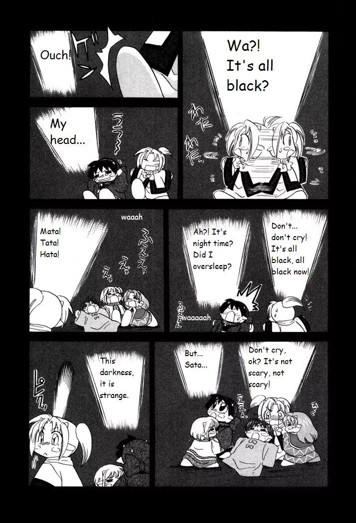 Corseltel no Ryuujitsushi Monogatari Chapter 19 page 19 - Chapter 19: Origins of a Star - Part 3