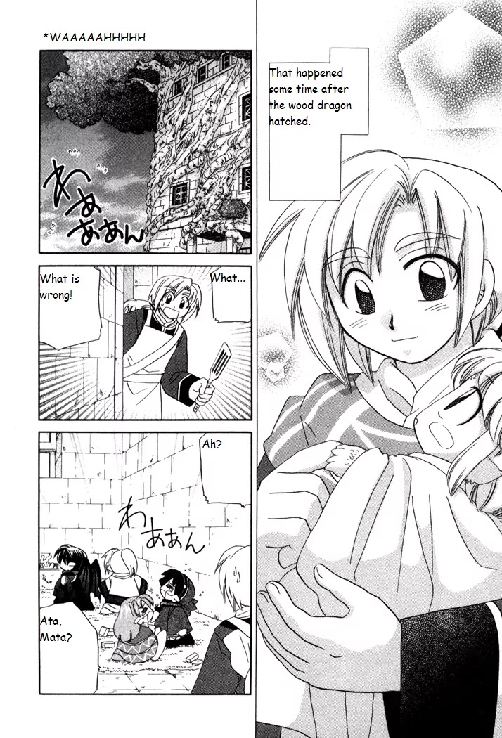 Corseltel no Ryuujitsushi Monogatari Chapter 19 page 2 - Chapter 19: Origins of a Star - Part 3