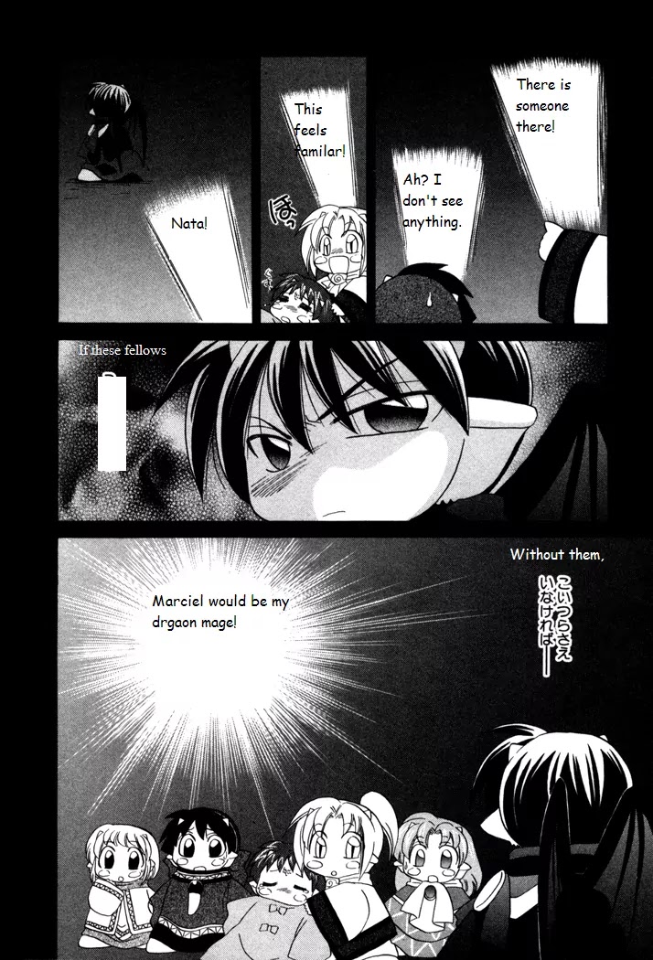 Corseltel no Ryuujitsushi Monogatari Chapter 19 page 20 - Chapter 19: Origins of a Star - Part 3