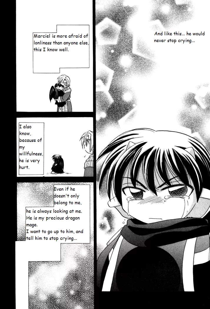 Corseltel no Ryuujitsushi Monogatari Chapter 19 page 22 - Chapter 19: Origins of a Star - Part 3