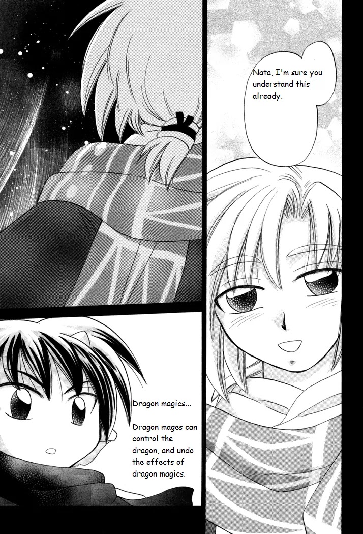 Corseltel no Ryuujitsushi Monogatari Chapter 19 page 28 - Chapter 19: Origins of a Star - Part 3
