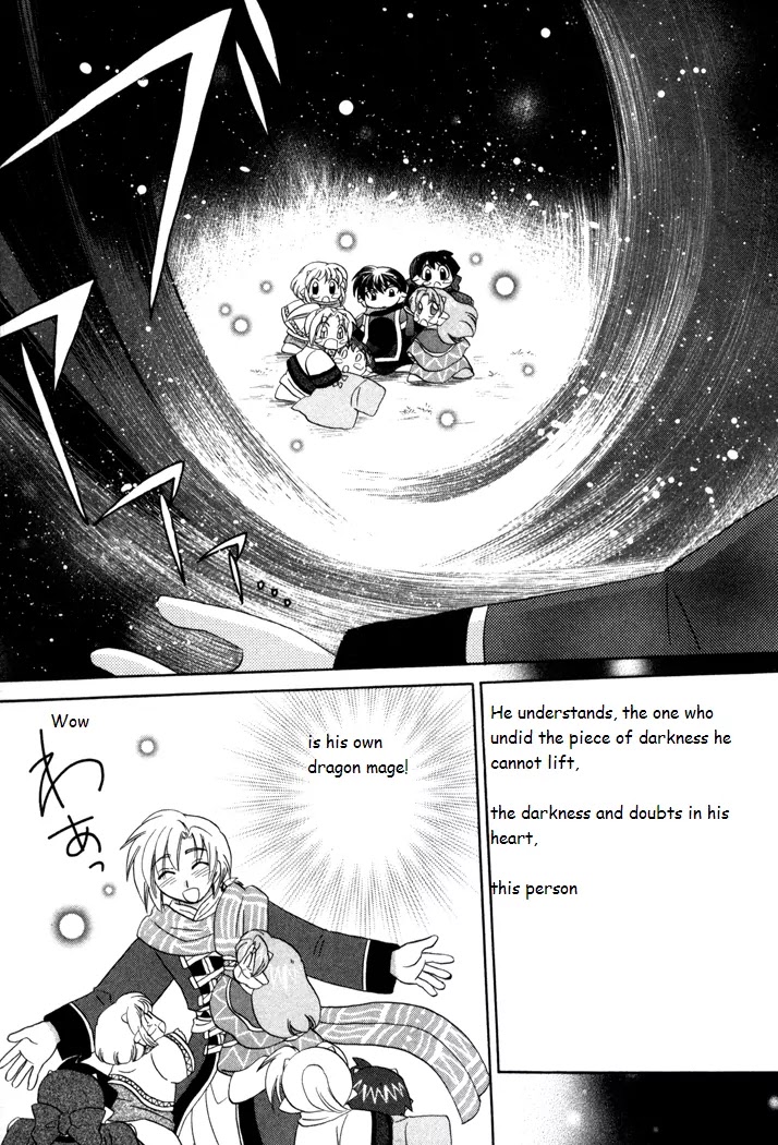 Corseltel no Ryuujitsushi Monogatari Chapter 19 page 29 - Chapter 19: Origins of a Star - Part 3