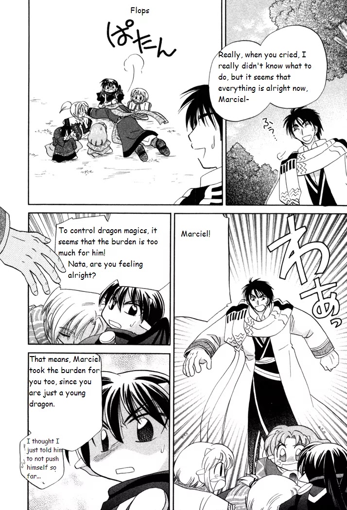 Corseltel no Ryuujitsushi Monogatari Chapter 19 page 30 - Chapter 19: Origins of a Star - Part 3