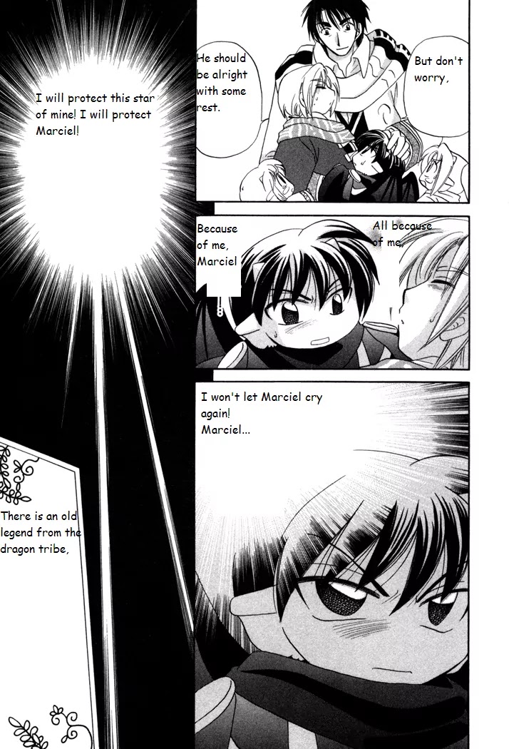 Corseltel no Ryuujitsushi Monogatari Chapter 19 page 31 - Chapter 19: Origins of a Star - Part 3