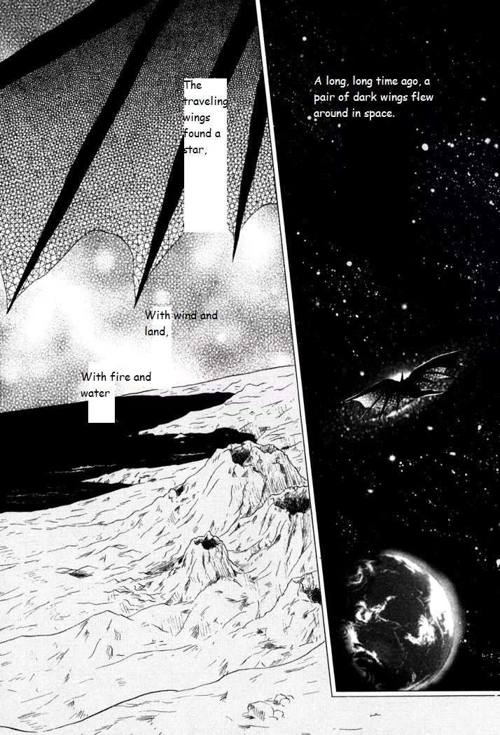 Corseltel no Ryuujitsushi Monogatari Chapter 19 page 32 - Chapter 19: Origins of a Star - Part 3