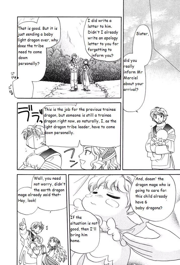 Corseltel no Ryuujitsushi Monogatari Chapter 19 page 34 - Chapter 19: Origins of a Star - Part 3