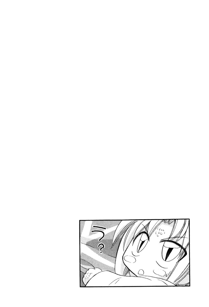 Corseltel no Ryuujitsushi Monogatari Chapter 19 page 36 - Chapter 19: Origins of a Star - Part 3