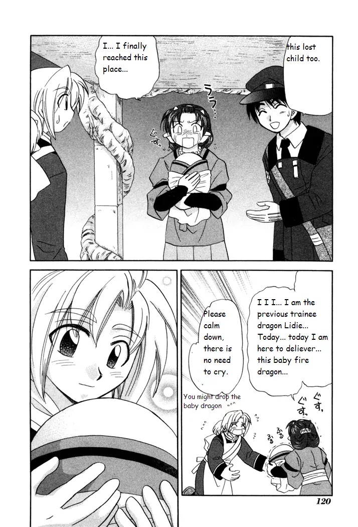 Corseltel no Ryuujitsushi Monogatari Chapter 19 page 6 - Chapter 19: Origins of a Star - Part 3