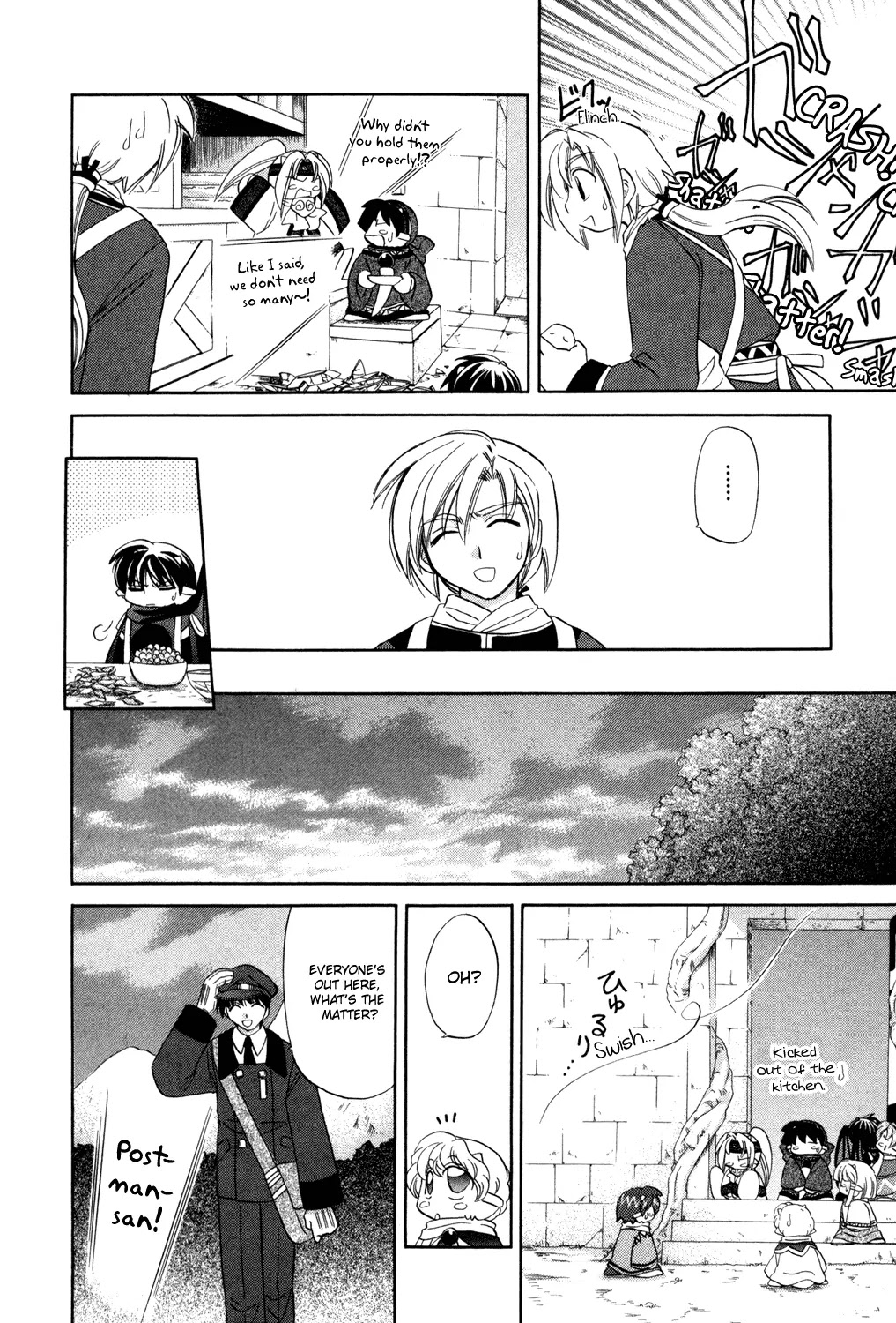 Corseltel no Ryuujitsushi Monogatari Chapter 2 page 10 - Chapter 2