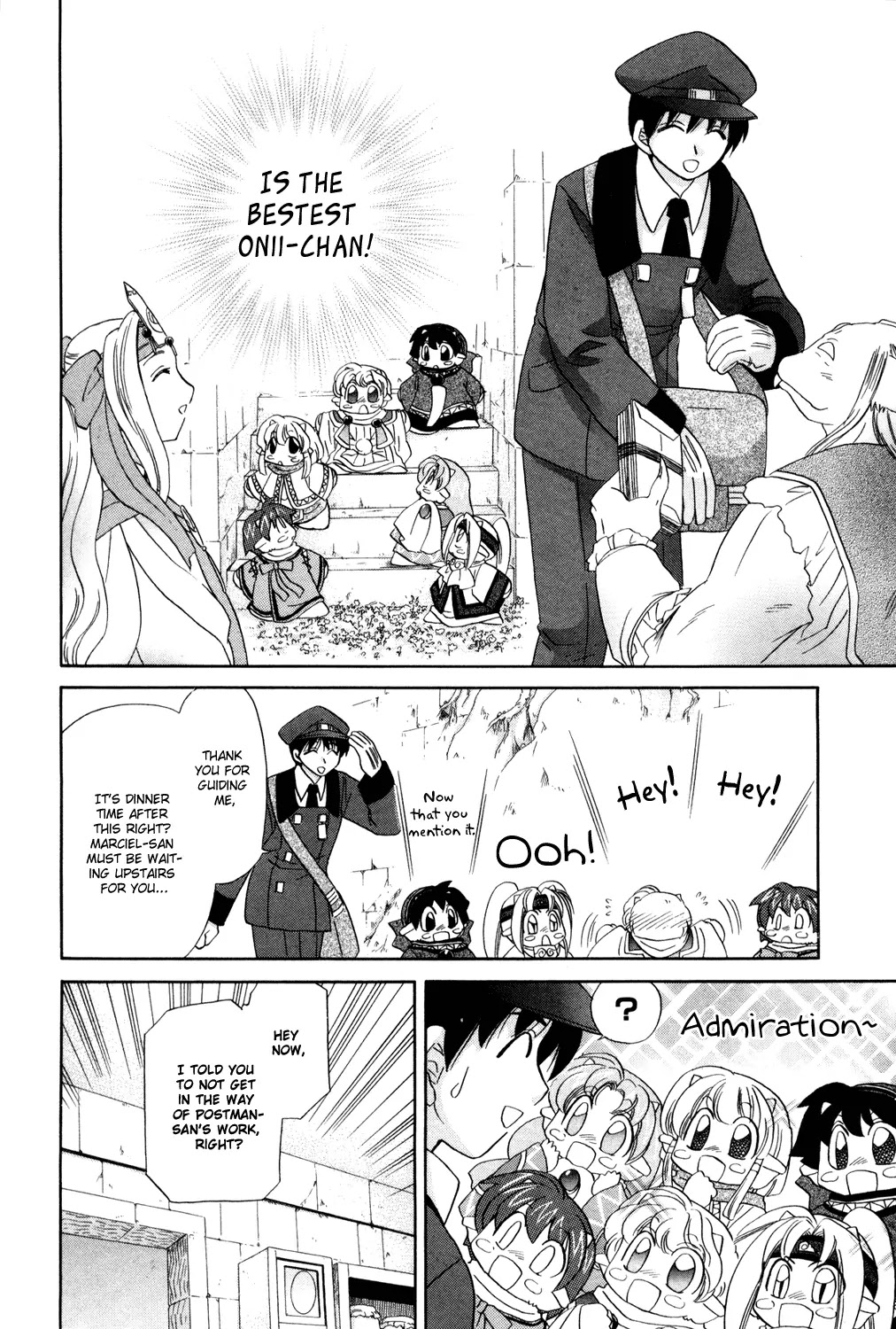 Corseltel no Ryuujitsushi Monogatari Chapter 2 page 14 - Chapter 2