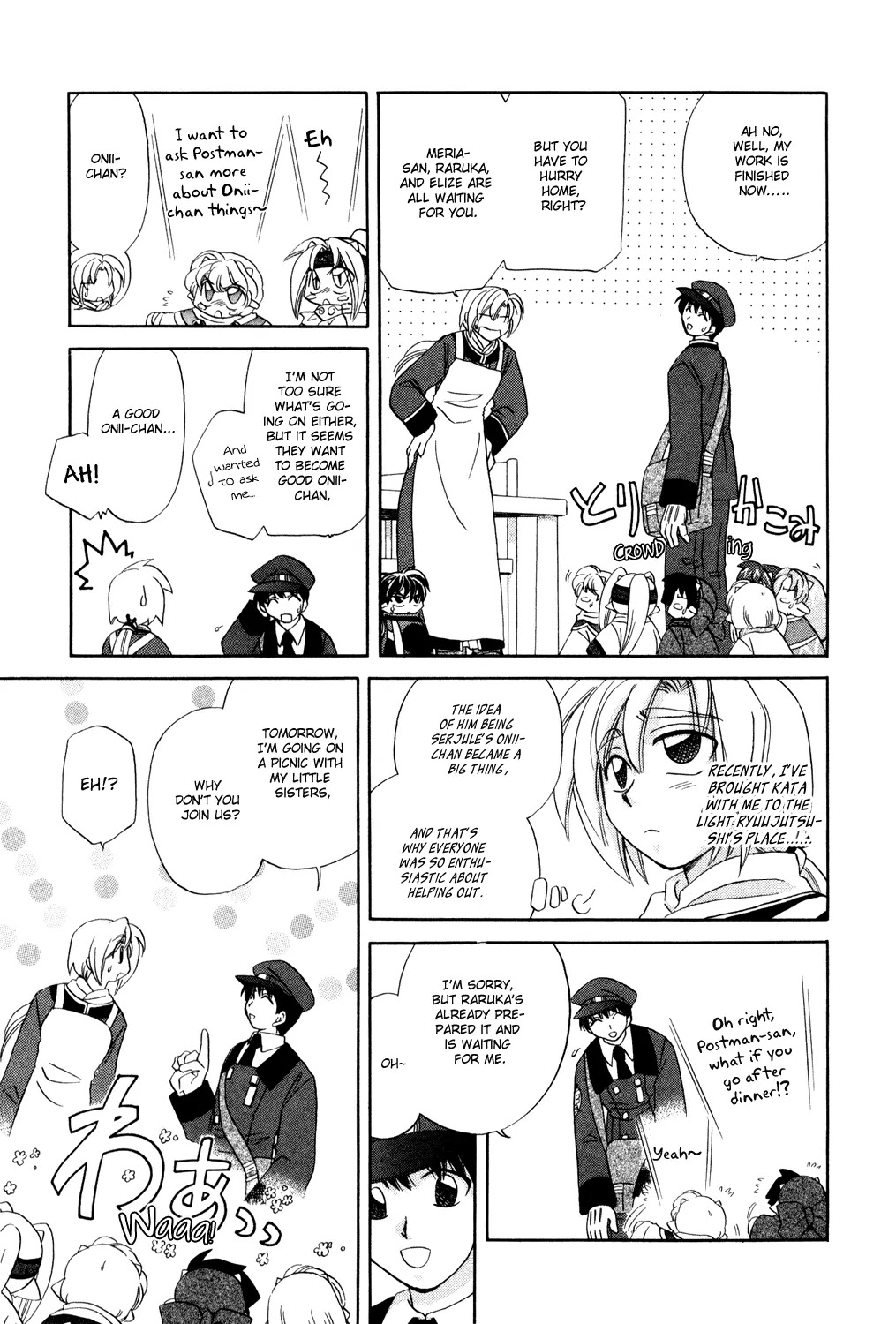 Corseltel no Ryuujitsushi Monogatari Chapter 2 page 15 - Chapter 2