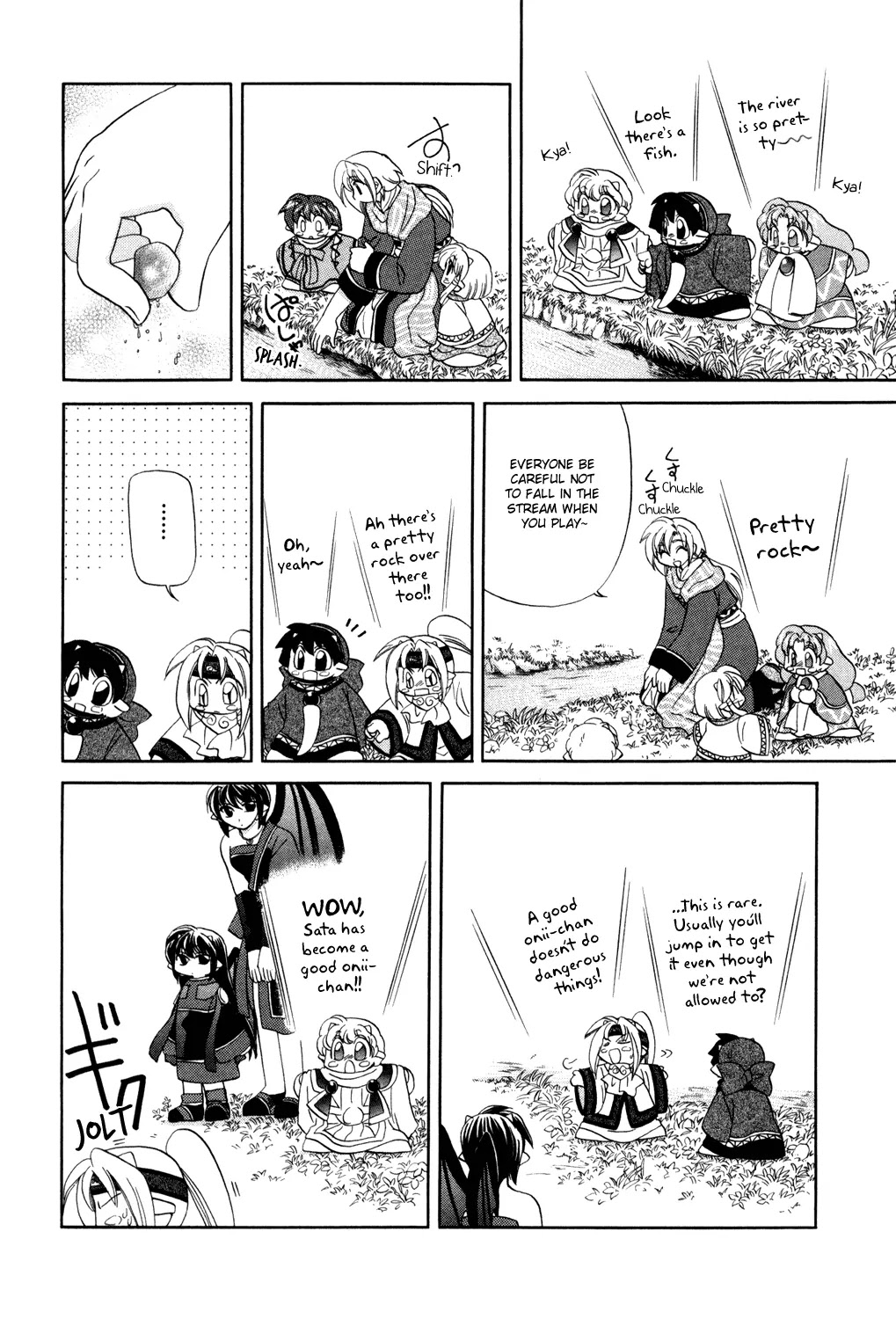 Corseltel no Ryuujitsushi Monogatari Chapter 2 page 18 - Chapter 2