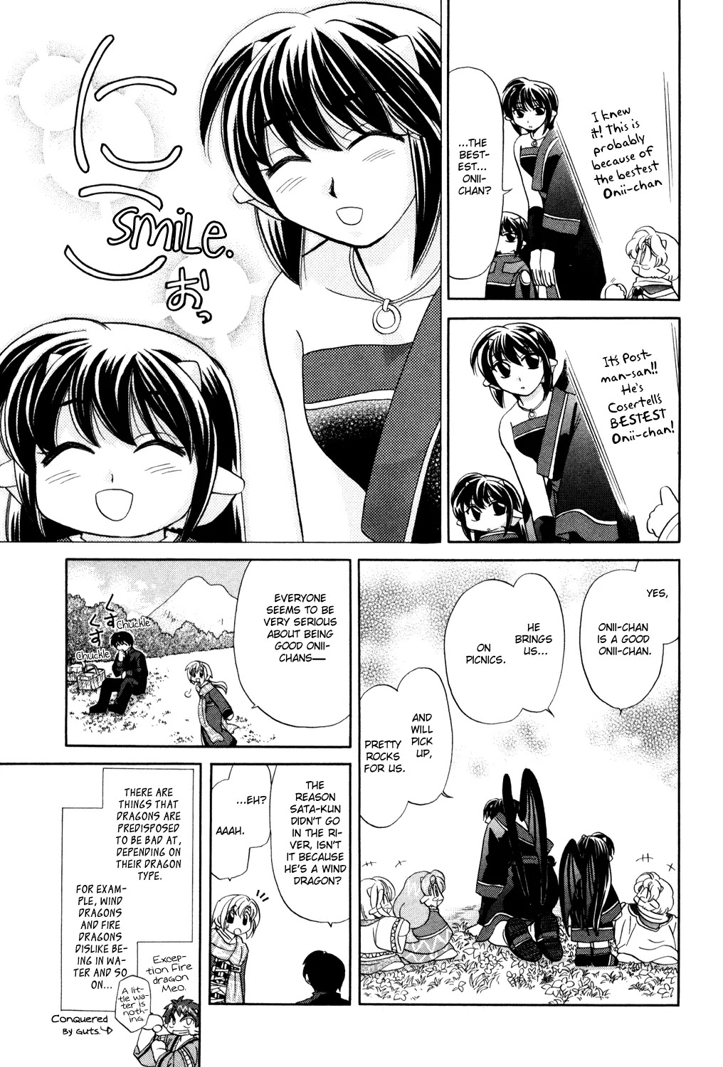 Corseltel no Ryuujitsushi Monogatari Chapter 2 page 19 - Chapter 2