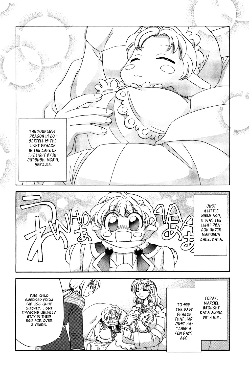 Corseltel no Ryuujitsushi Monogatari Chapter 2 page 2 - Chapter 2