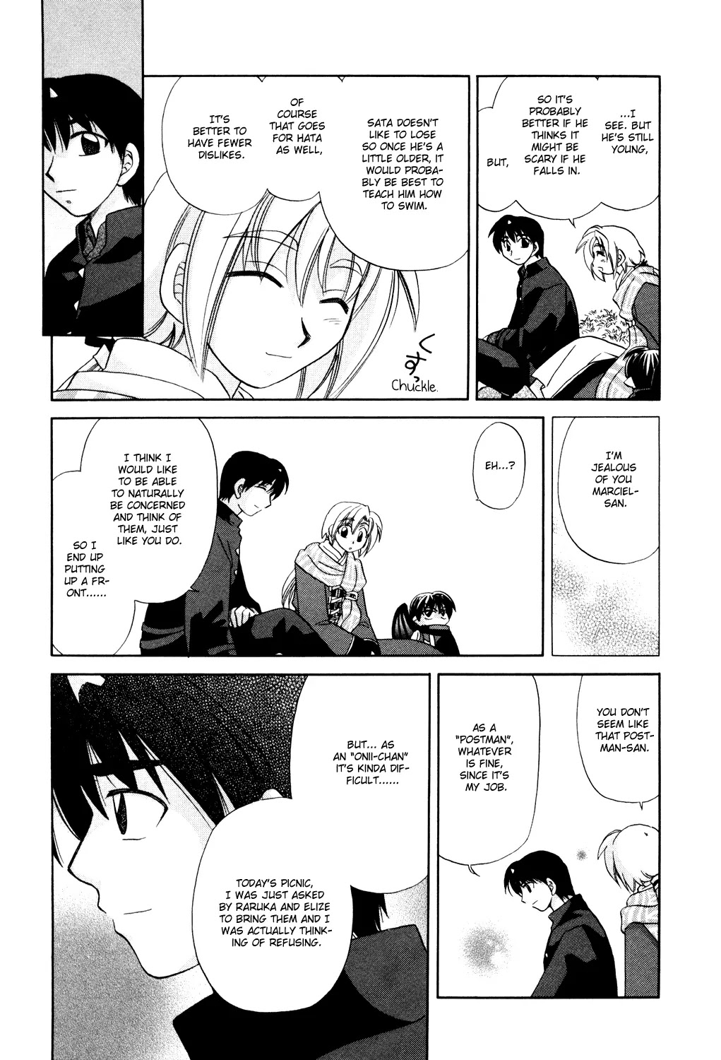 Corseltel no Ryuujitsushi Monogatari Chapter 2 page 20 - Chapter 2