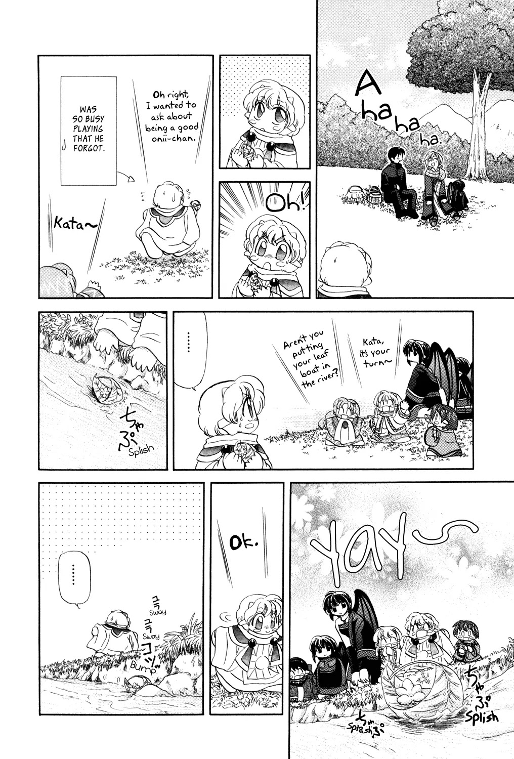 Corseltel no Ryuujitsushi Monogatari Chapter 2 page 22 - Chapter 2