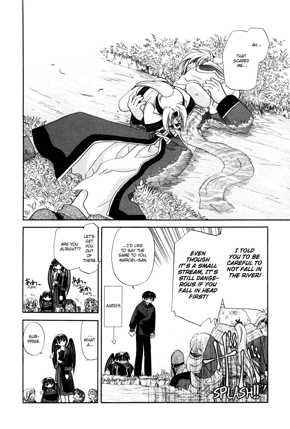 Corseltel no Ryuujitsushi Monogatari Chapter 2 page 24 - Chapter 2
