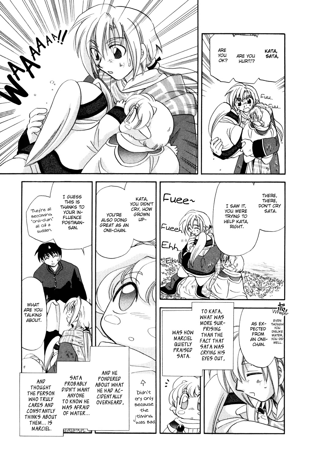 Corseltel no Ryuujitsushi Monogatari Chapter 2 page 25 - Chapter 2