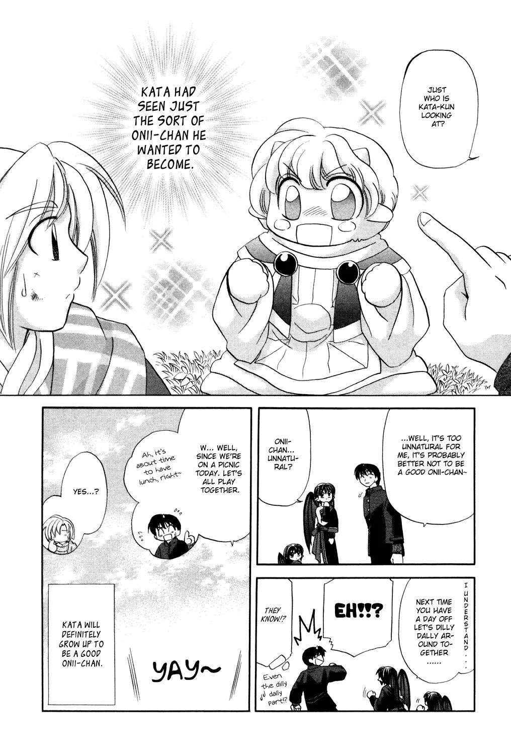 Corseltel no Ryuujitsushi Monogatari Chapter 2 page 26 - Chapter 2