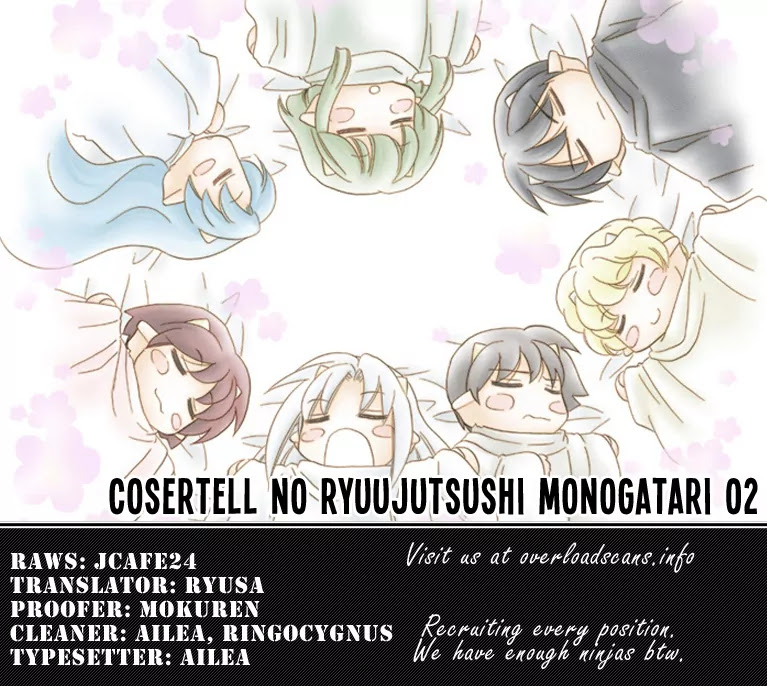 Corseltel no Ryuujitsushi Monogatari Chapter 2 page 27 - Chapter 2