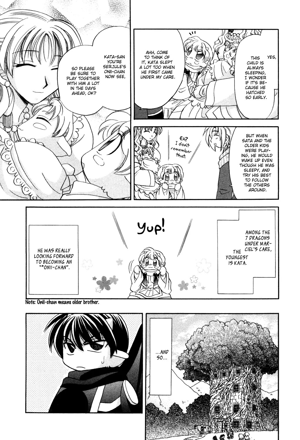 Corseltel no Ryuujitsushi Monogatari Chapter 2 page 3 - Chapter 2