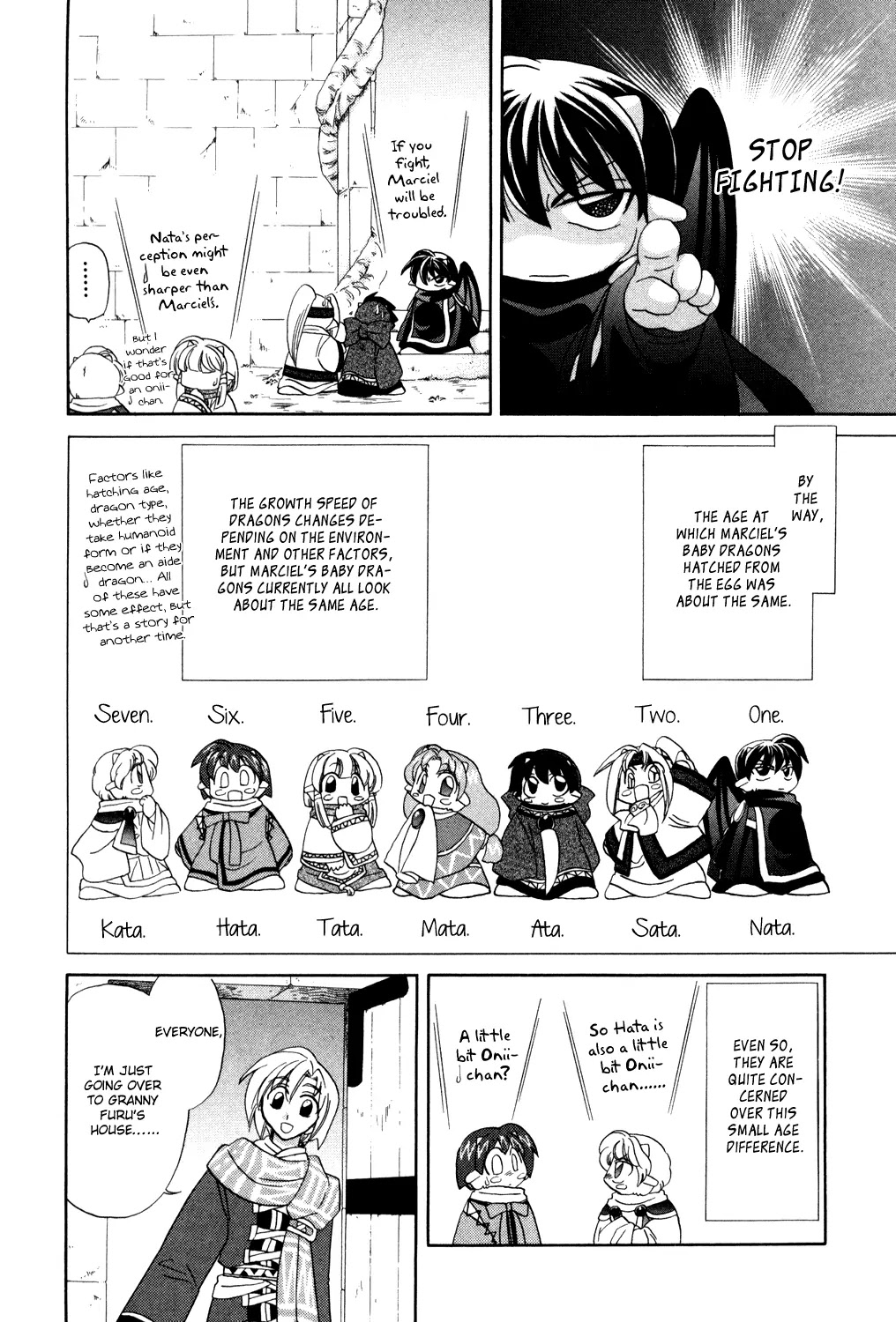 Corseltel no Ryuujitsushi Monogatari Chapter 2 page 6 - Chapter 2