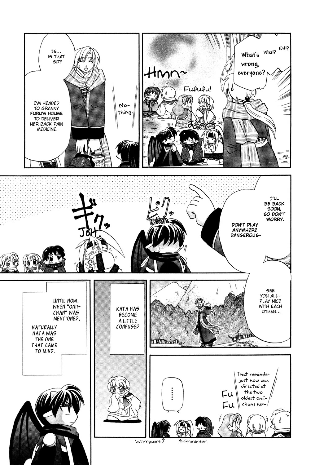 Corseltel no Ryuujitsushi Monogatari Chapter 2 page 7 - Chapter 2