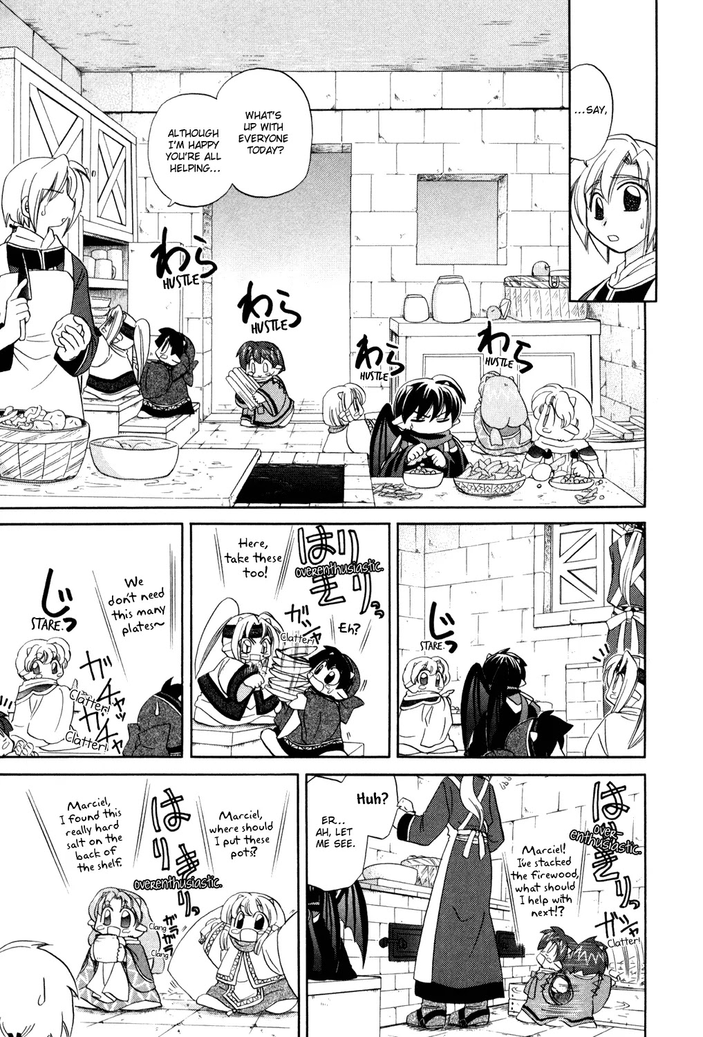Corseltel no Ryuujitsushi Monogatari Chapter 2 page 9 - Chapter 2