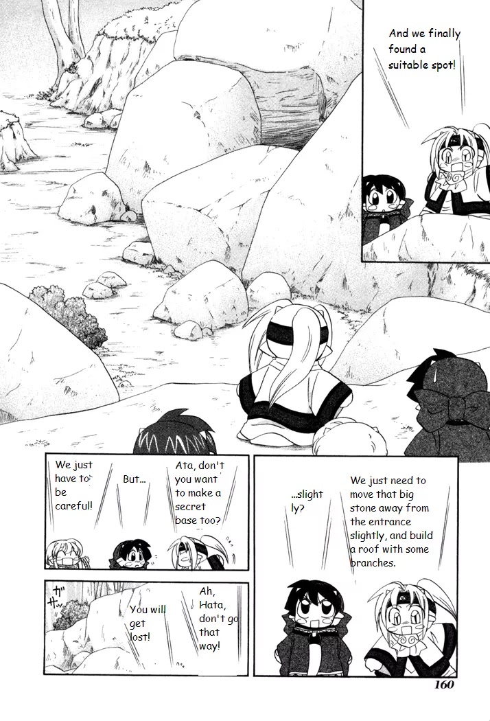 Corseltel no Ryuujitsushi Monogatari Chapter 20 page 10 - Chapter 20