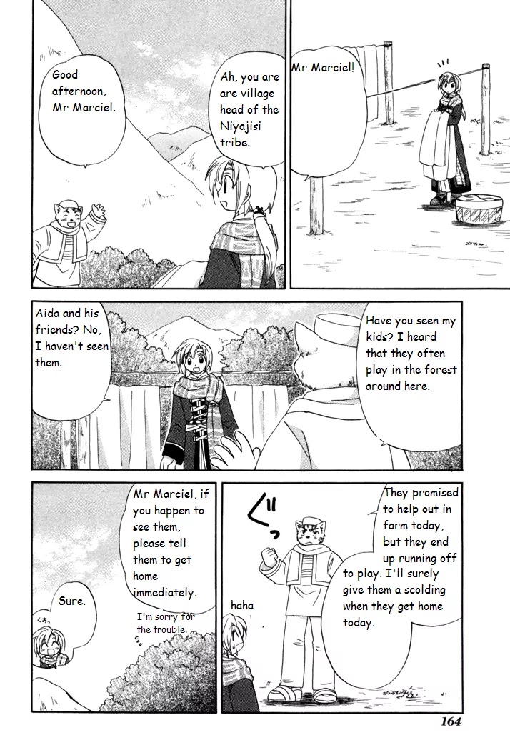 Corseltel no Ryuujitsushi Monogatari Chapter 20 page 14 - Chapter 20