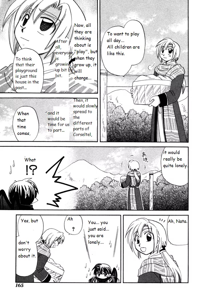 Corseltel no Ryuujitsushi Monogatari Chapter 20 page 15 - Chapter 20