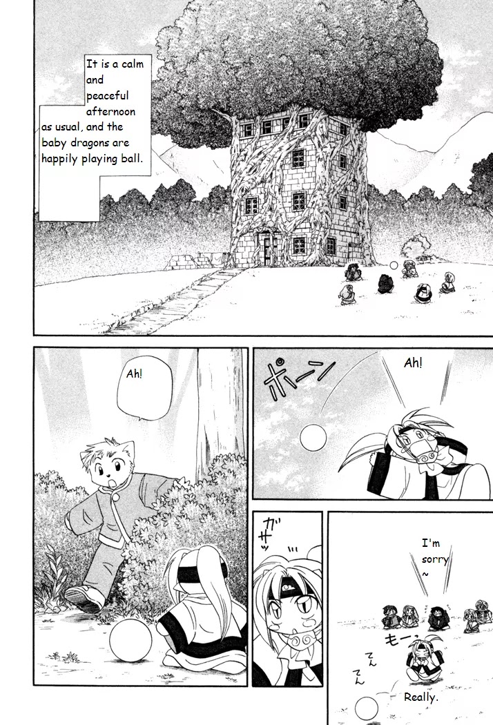 Corseltel no Ryuujitsushi Monogatari Chapter 20 page 2 - Chapter 20