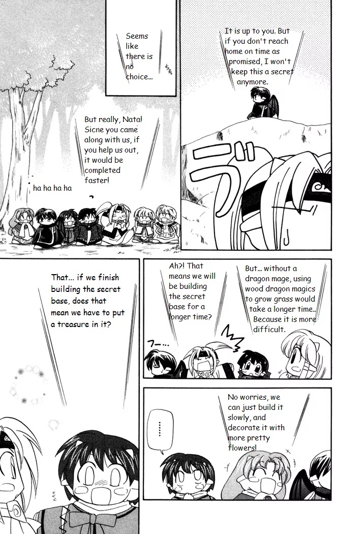 Corseltel no Ryuujitsushi Monogatari Chapter 20 page 21 - Chapter 20
