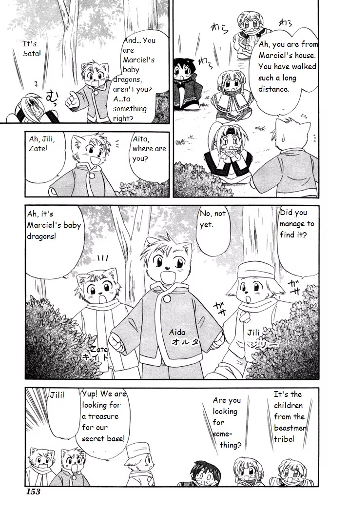 Corseltel no Ryuujitsushi Monogatari Chapter 20 page 3 - Chapter 20