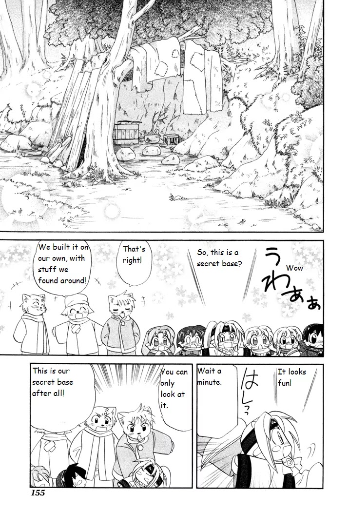 Corseltel no Ryuujitsushi Monogatari Chapter 20 page 5 - Chapter 20